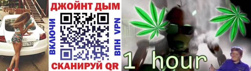 Как найти наркотики Жиздра Бошки Шишки  МЕТАМФЕТАМИН  Alpha-PVP  ГАШ  КОКАИН 