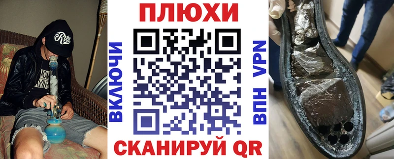 ГАШИШ индика сатива  где можно купить наркотик  Жиздра 