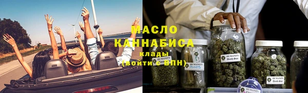 меф VHQ Алзамай