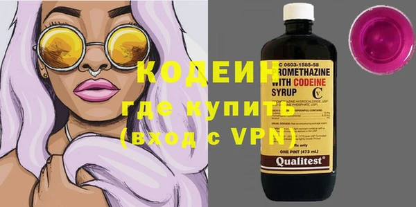 скорость mdpv Алексин