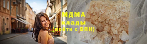 скорость mdpv Алексин