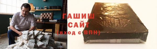 скорость mdpv Алексин