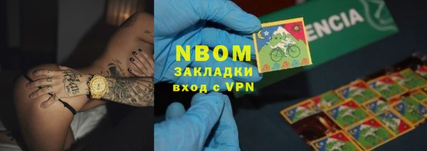 меф VHQ Алзамай