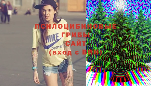 меф VHQ Алзамай