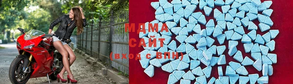 мдма Алексеевка