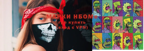 меф VHQ Алзамай