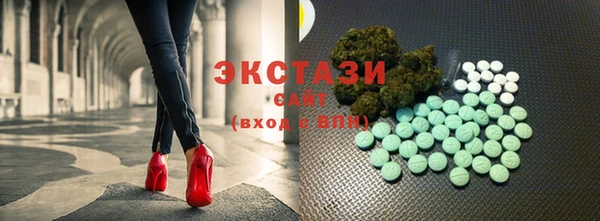 скорость mdpv Алексин
