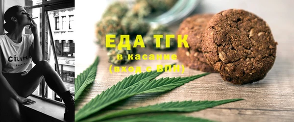 меф VHQ Алзамай