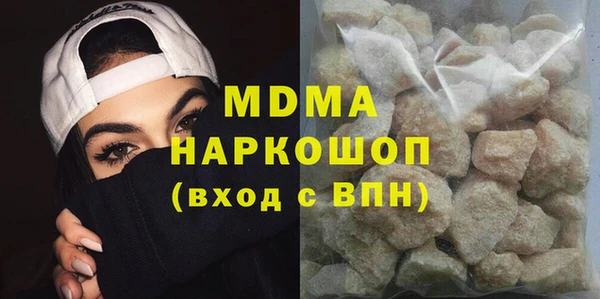 скорость mdpv Алексин