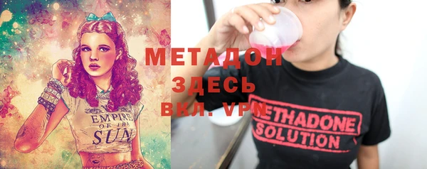 меф VHQ Алзамай
