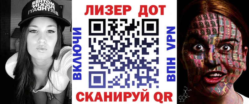где продают наркотики  Жиздра  Марки N-bome 1500мкг 